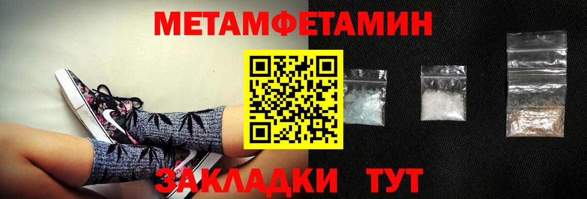 Сухой Лог  АМФ Premium  Вход с VPN 