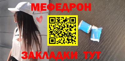 марки lsd Бузулук