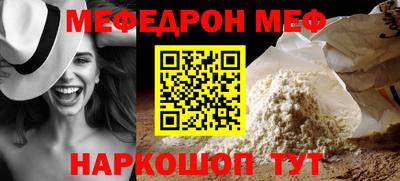 марки lsd Бузулук
