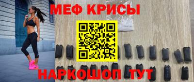марки lsd Бузулук