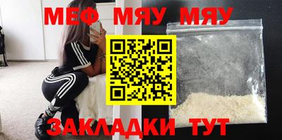 марки lsd Бузулук