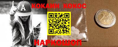стаф Будённовск