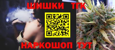 марки lsd Бузулук