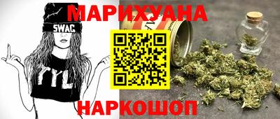 стафф Бугуруслан