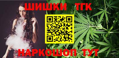 марки lsd Бузулук