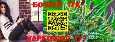 марки lsd Бузулук