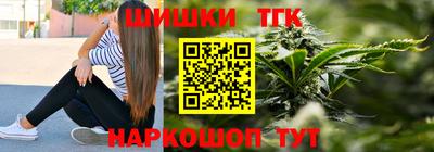 стаф Будённовск