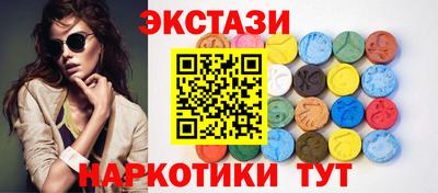 стаф Будённовск