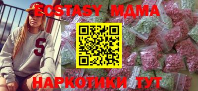 марки lsd Бузулук