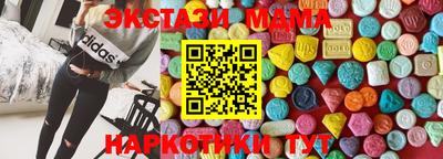 стаф Будённовск