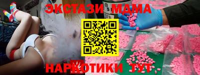 марки lsd Бузулук