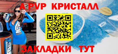 марки lsd Бузулук
