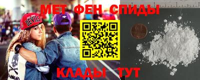 марки lsd Бузулук