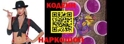 стаф Будённовск