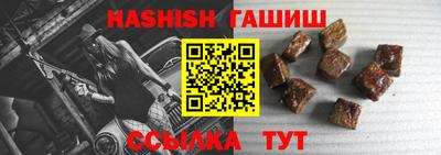 стаф Будённовск