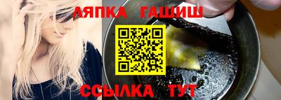 стаф Будённовск