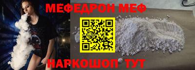 стаф Будённовск