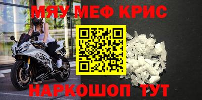 стаф Будённовск