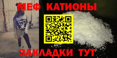 марки lsd Бузулук